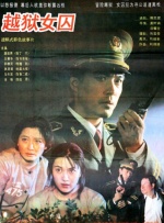 国产女人综合久久精品视