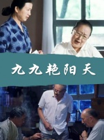 欧美一级特黄毛片视频