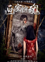 看全色黄一级毛片