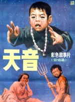 我的小妈妈