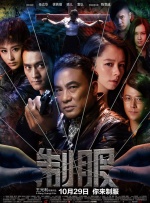 国产成人黄色在线观看