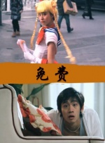 天天干干
