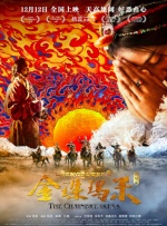 国产伦精品一区二区三区