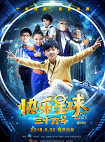 国产亚洲欧美精品久久久
