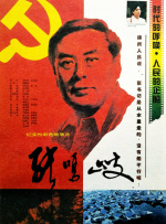 韩国电影《瑜伽教练》