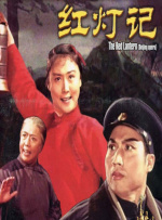 午夜色大片在线观看