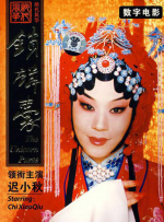 久久精品人人做人人试看