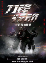 微星键盘驱动