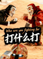 国庆出游人数