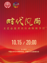 我的老师诱惑我