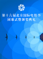 色婷婷一区