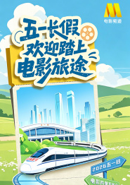 全球成人免费直播
