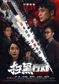 香港aa三级久久三级
