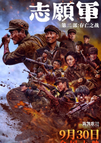 妈妈的教师朋友