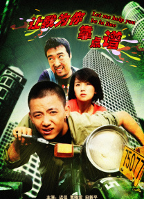热久久免费视频