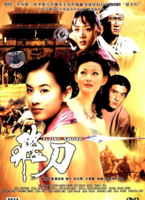 精品久久久久久久一区二区手机版
