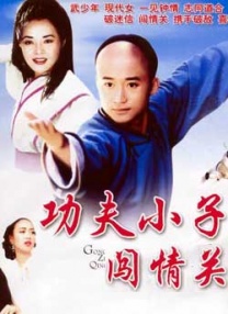 奇米亚洲欧美