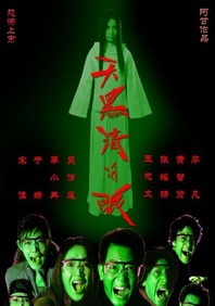 希岛爱理aⅴ在线中文字幕