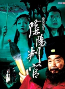 暧昧时间