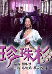 中国av在线