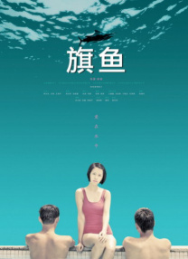 羞耻红肿不许穿内裤打屁股bl