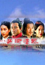 国产欧美一区二区三区在线