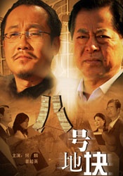 午夜小电影