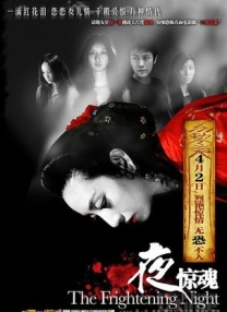 年轻的女性主导1-2020