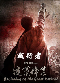 最近中文免费国语在线观看