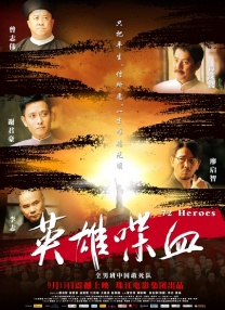 狮王含着她的胸挺进柔软里