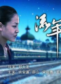 亚洲黄页网站