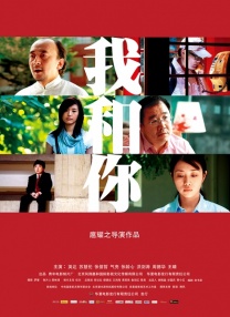 日韩丝袜在线