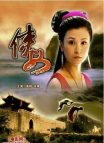 乳欲无删减1～2集在线阅读