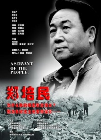 丁香婷婷久久大综合