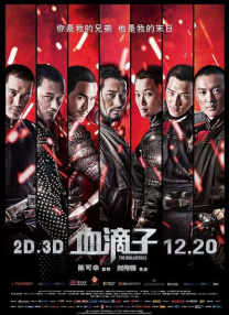 西西裸体艺术