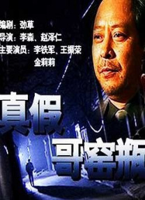 一本色道久久88亚洲精品综合