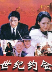 快步是漂亮女人