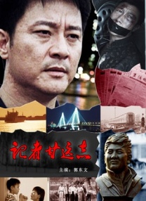 西野翔中文久久精品字幕
