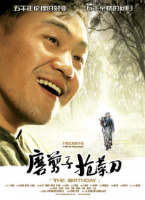 男女性高爱潮免费的国产