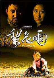 亚洲欧美日韩国产综合