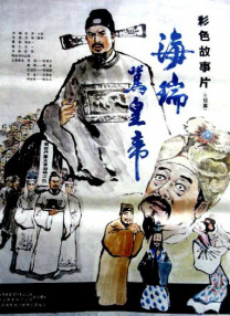 中文字幕一区日韩在线视频