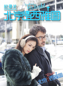 国产亚洲第一