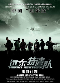 欧美不卡一区二区三区
