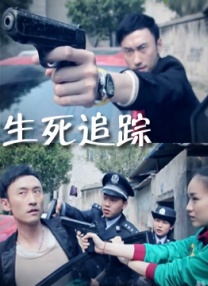 国产在线精品国自产拍影院午夜