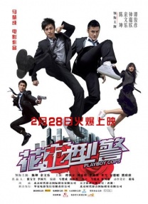 艾速度官网