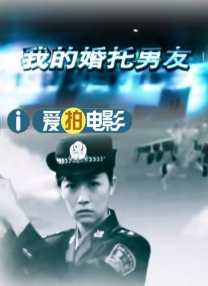 饥饿阿姨