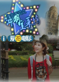 银河