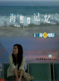 亚洲国产日韩欧美