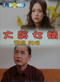 日韩精品视频在线观看看