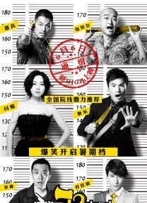 插插网站